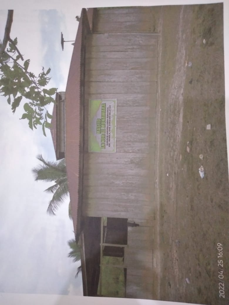 AN- NUR AL MUNAWARA