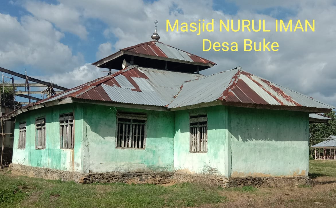 Nurul-Iman