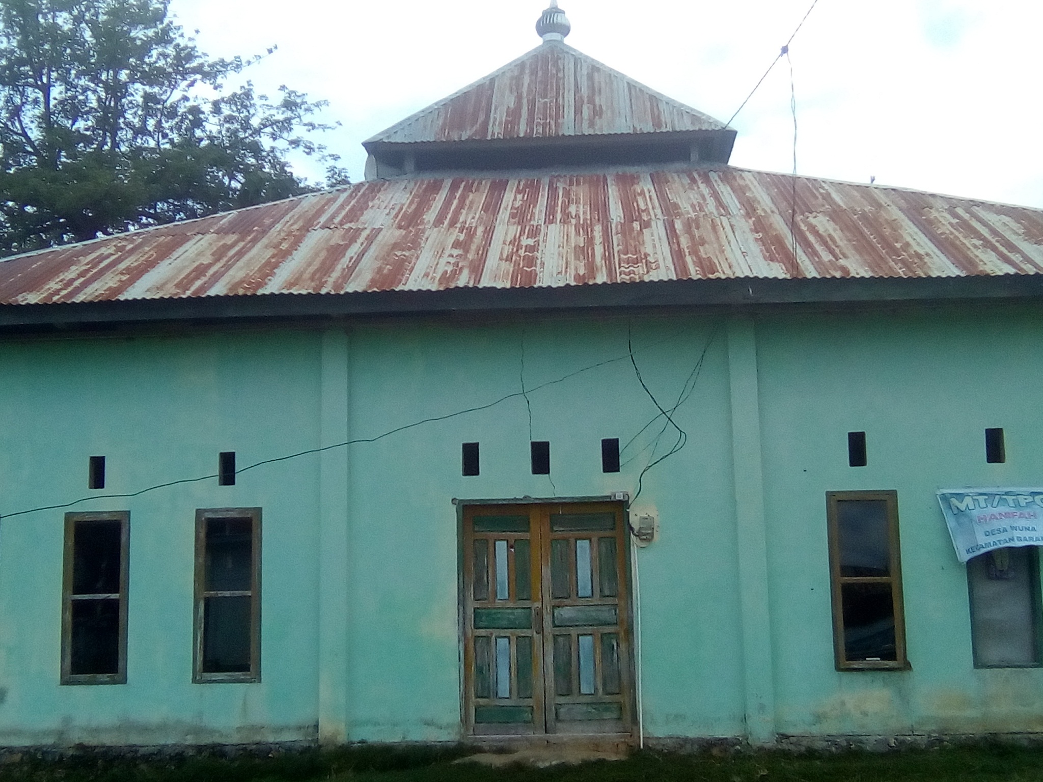 AL- QAUTSAR