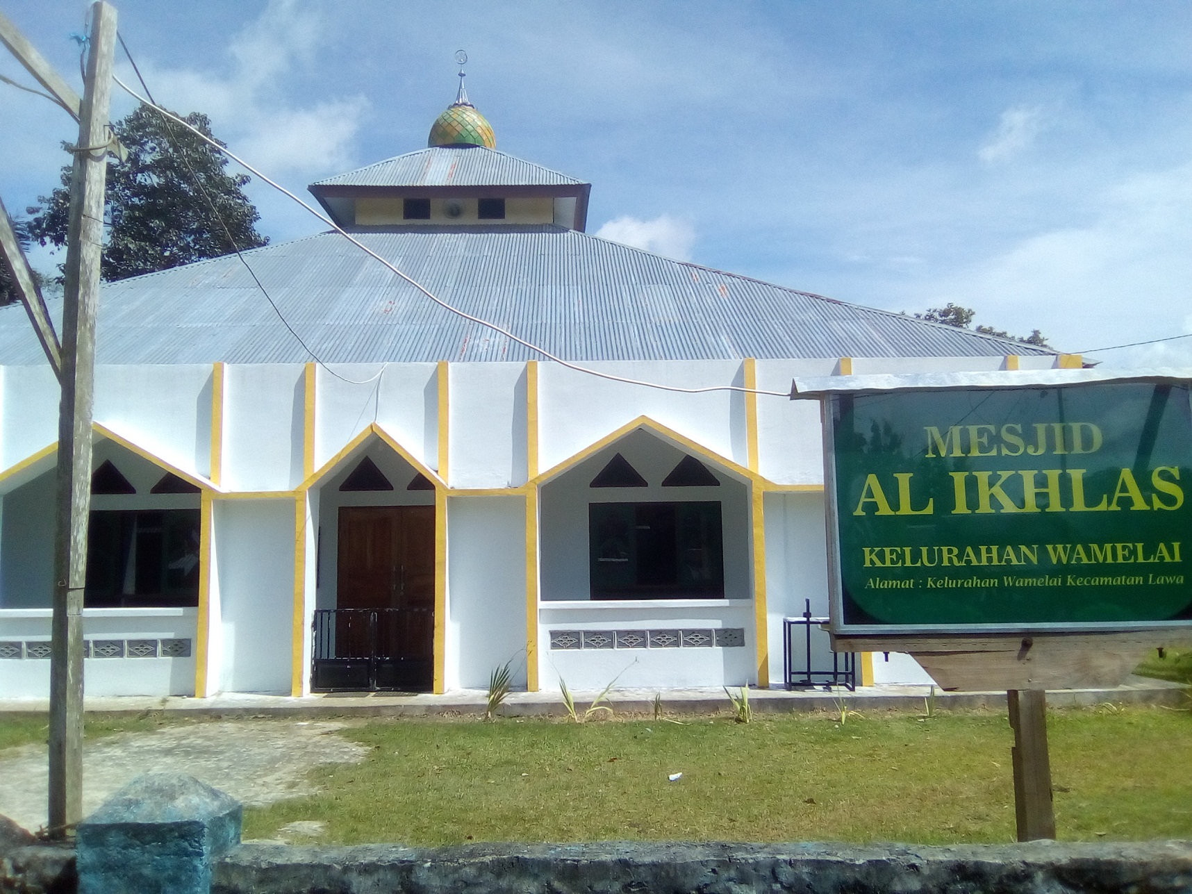 AL-IKHLAS