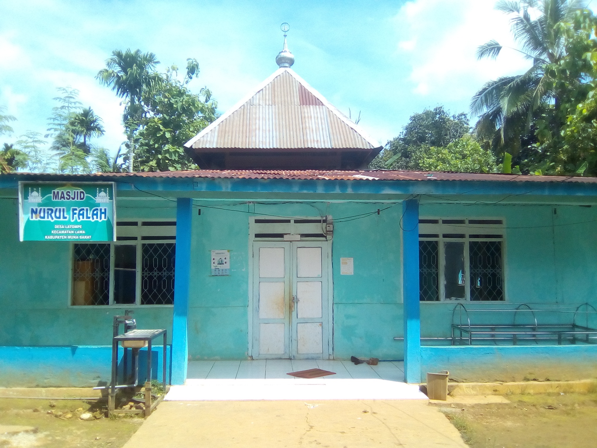 NURUL FALAH