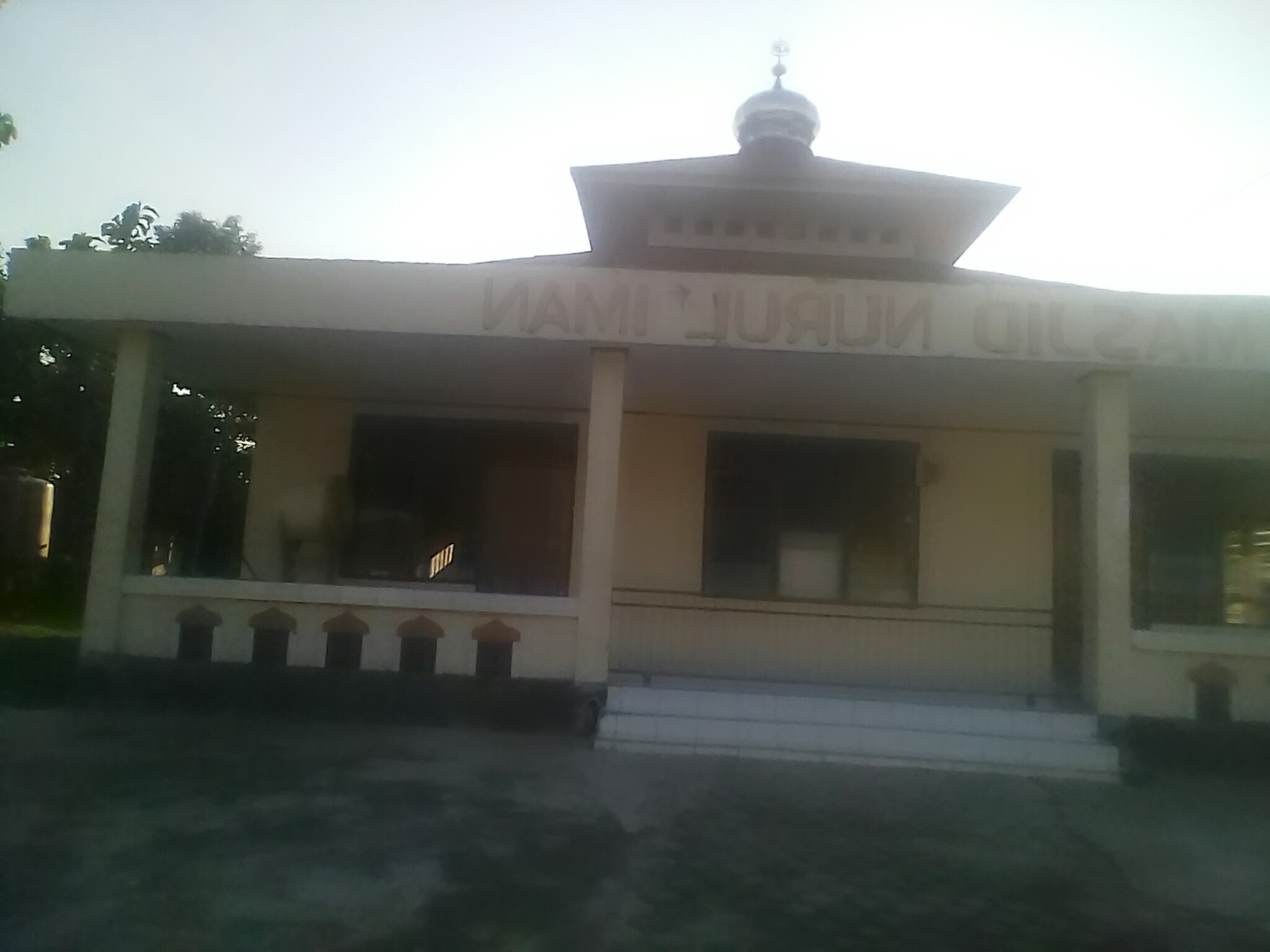 NURUL IMAN