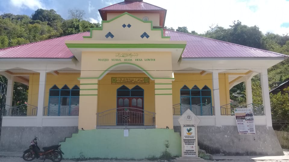 Nurul-Huda