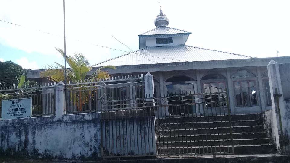 Al-Muhajirin