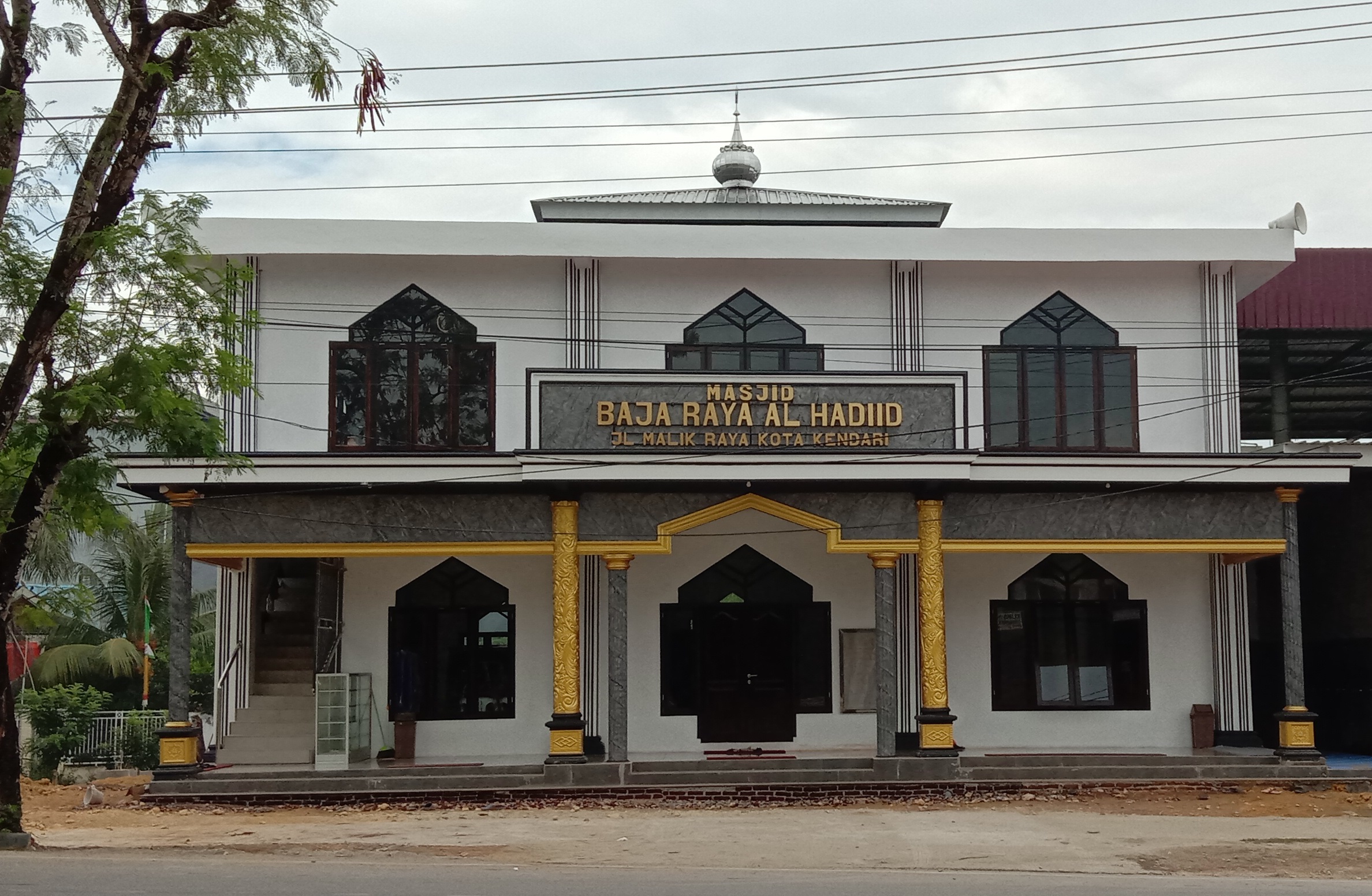 BAJA RAYA AL HADIID