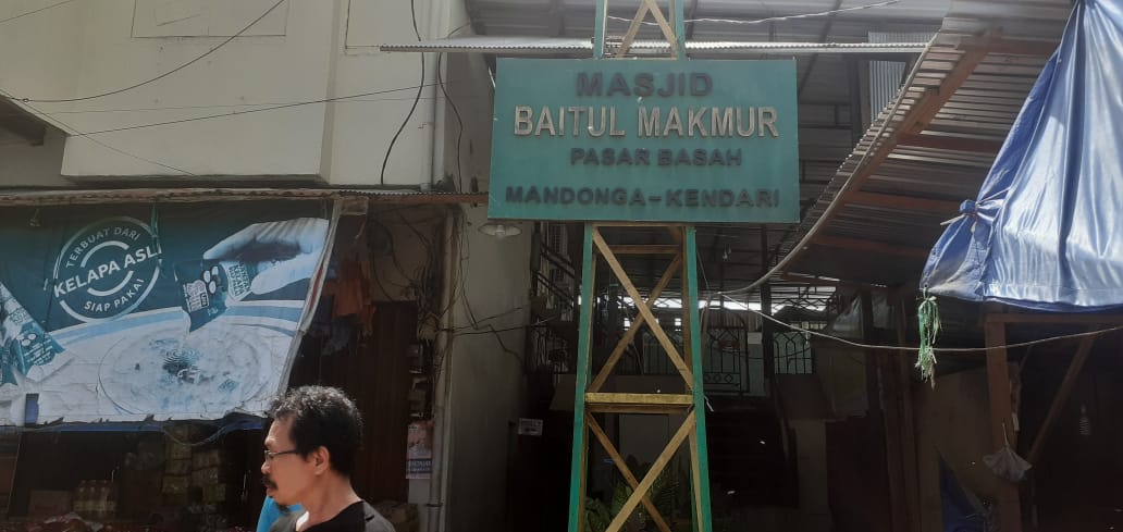 BAITUL MAKMUR