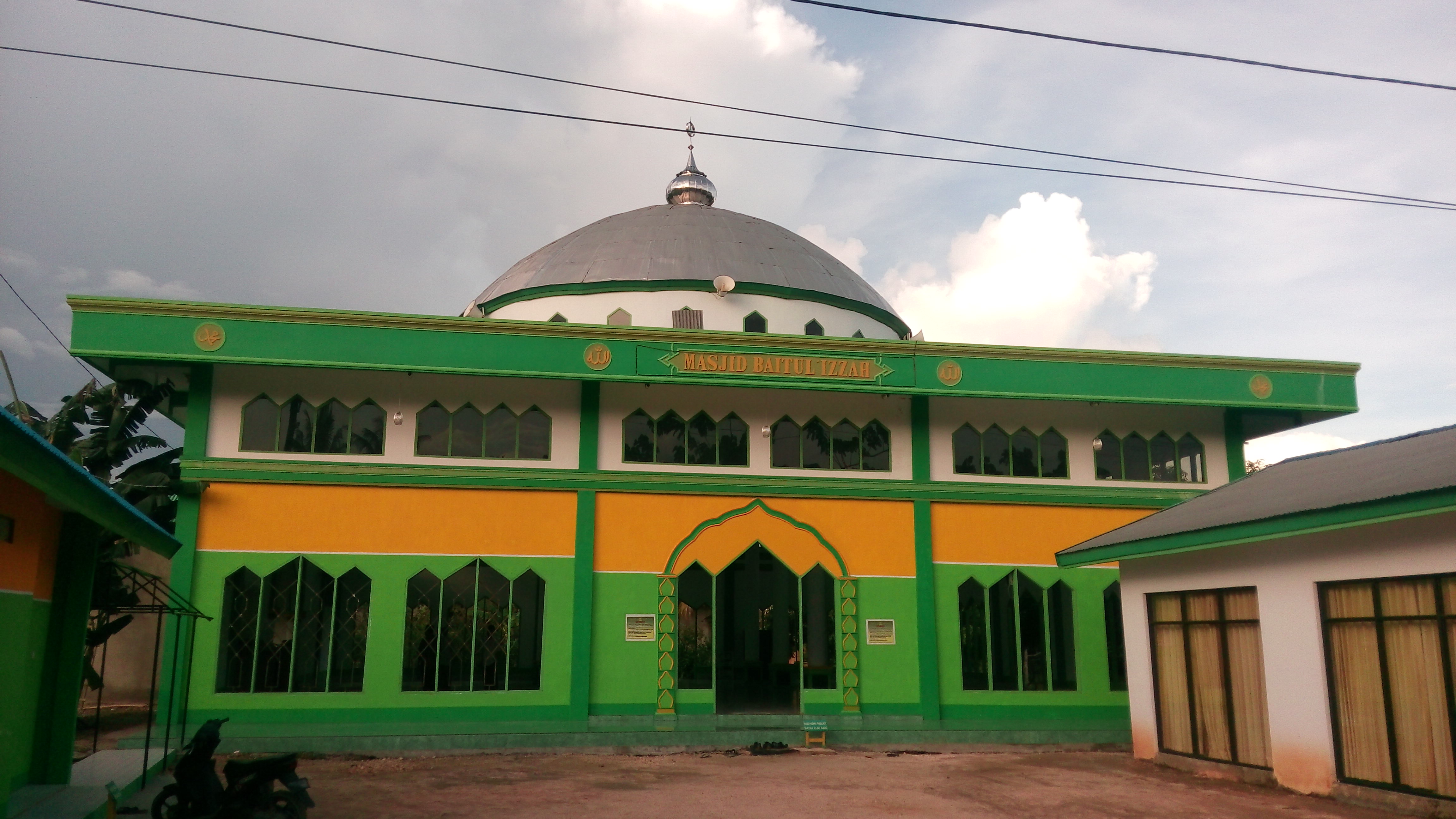 BAITUL IZZAH