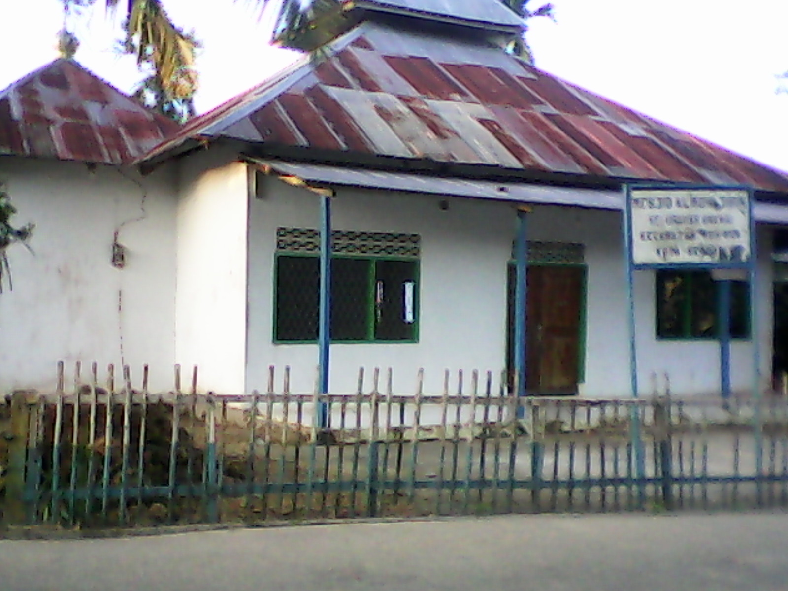 Al-Muhajirin