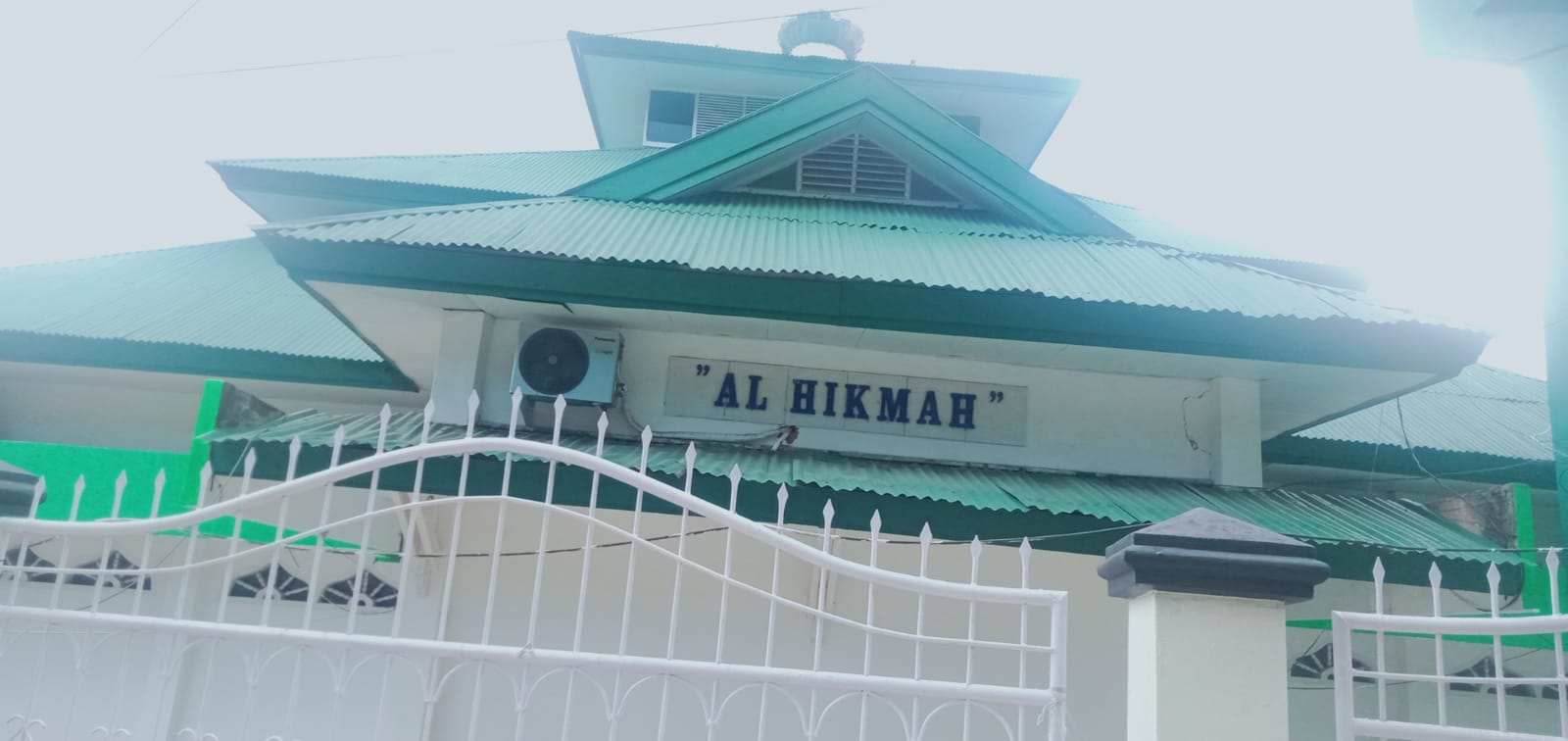 Al-Hikmah