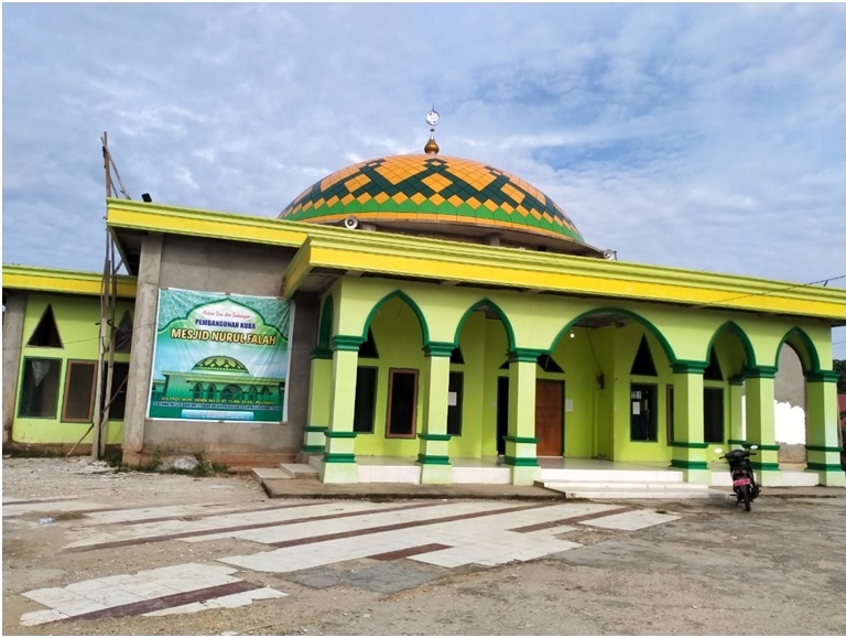 NURUL FALAH