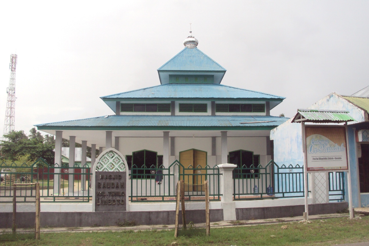 AR-RAUDHAH