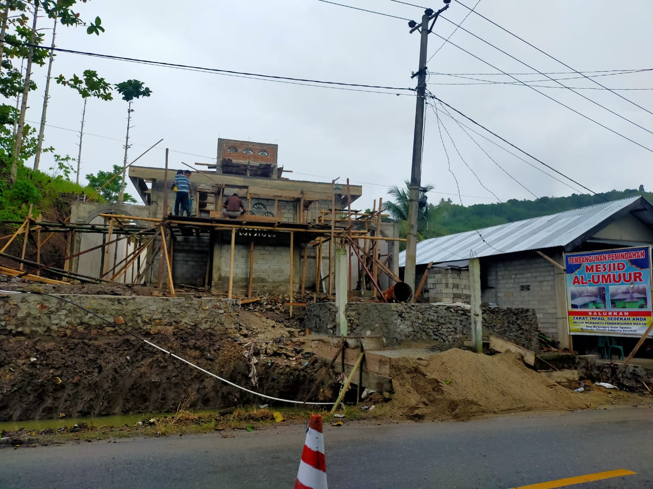 AL- UMUUR