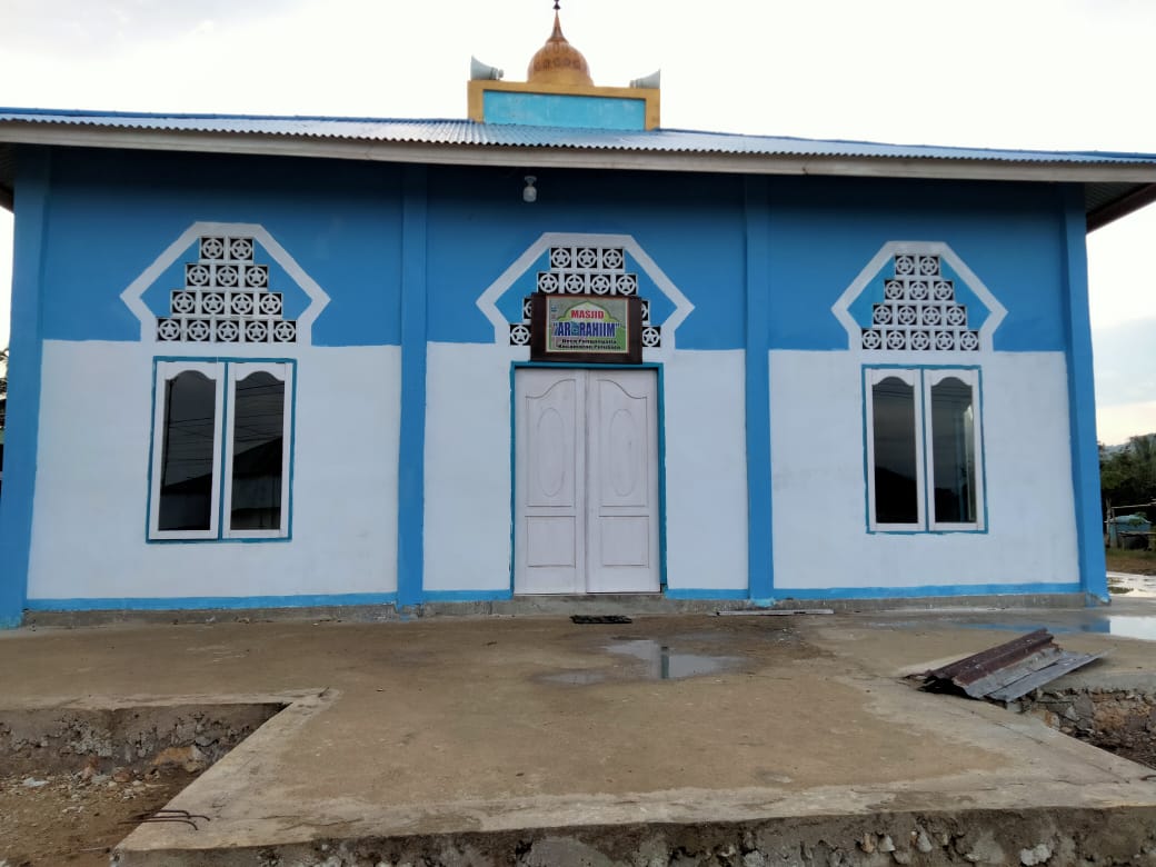AR - RAHIM