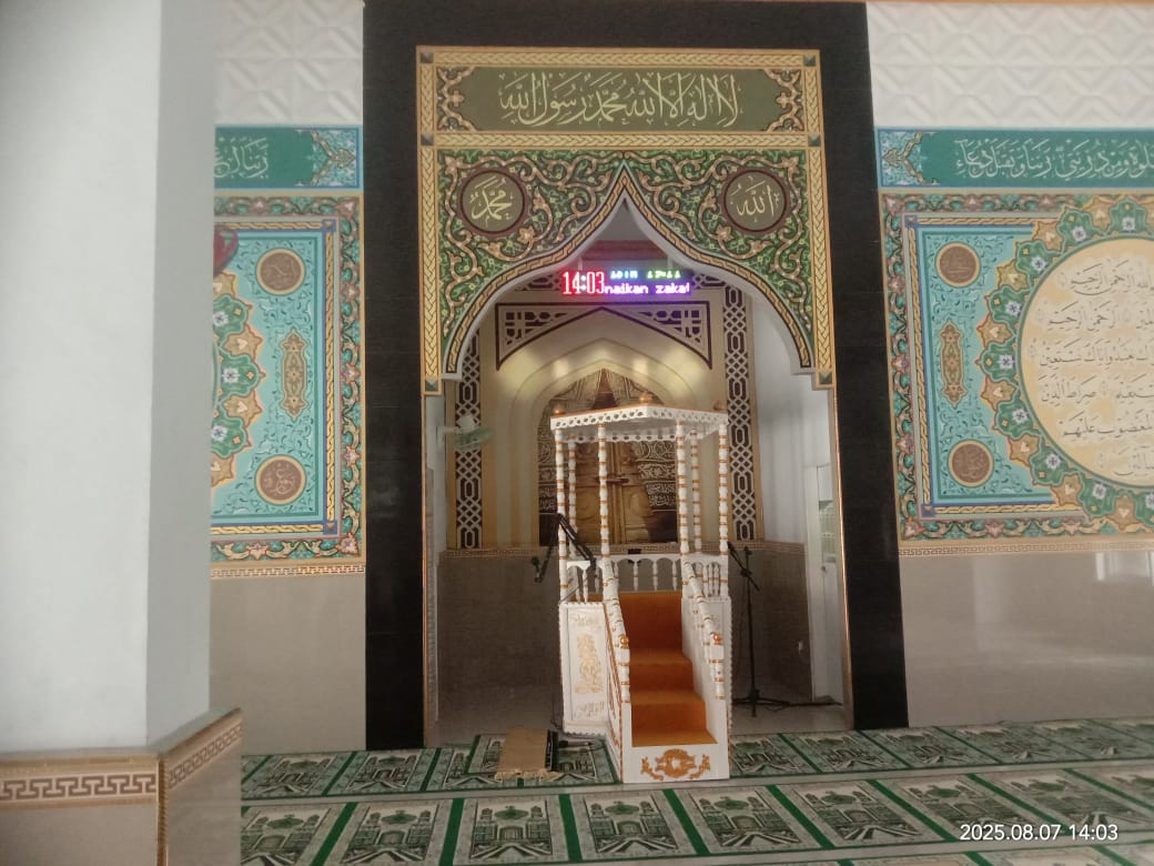 Al-Musyawarah