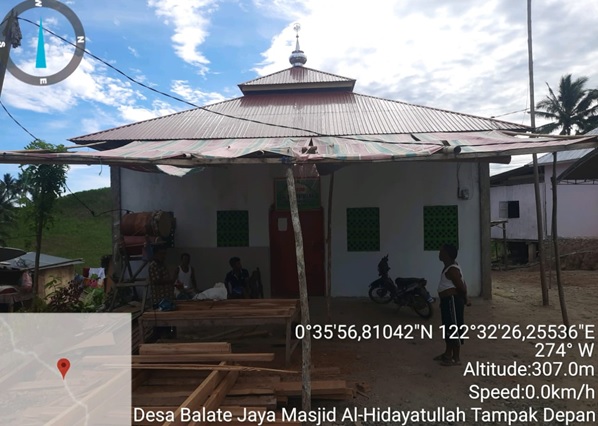 AL-HIDAYATULLAH