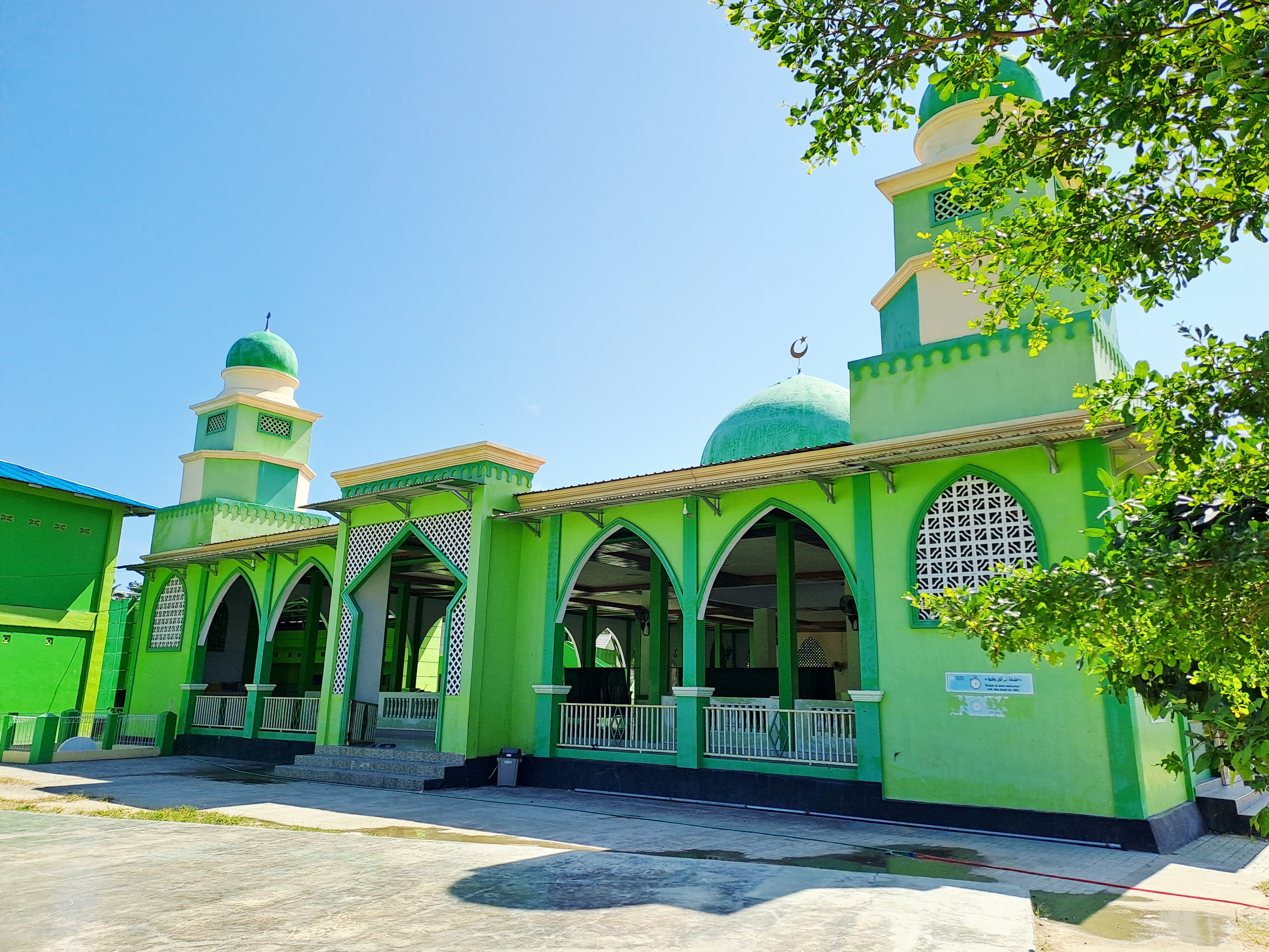 AL-KHAIRAT