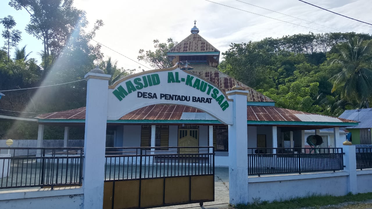 AL-KAUTSAR