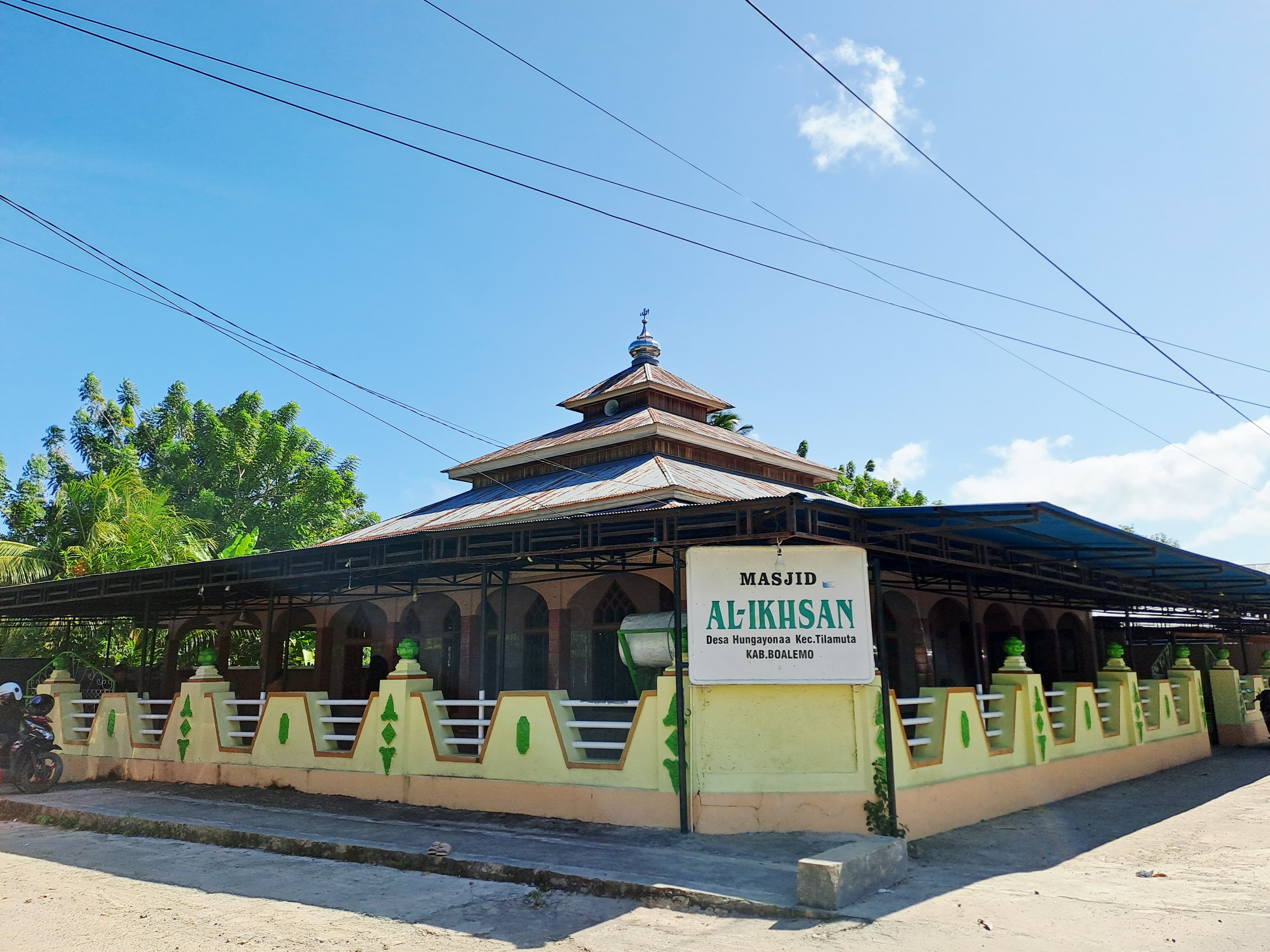 AL-IKHSAN