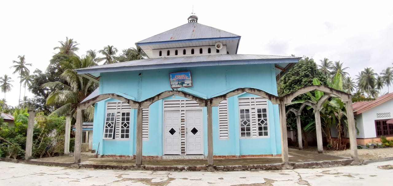 AL-HIKMAH