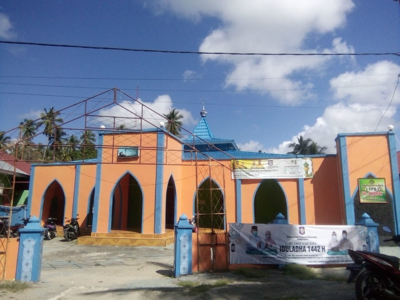 AR-RAHMAN