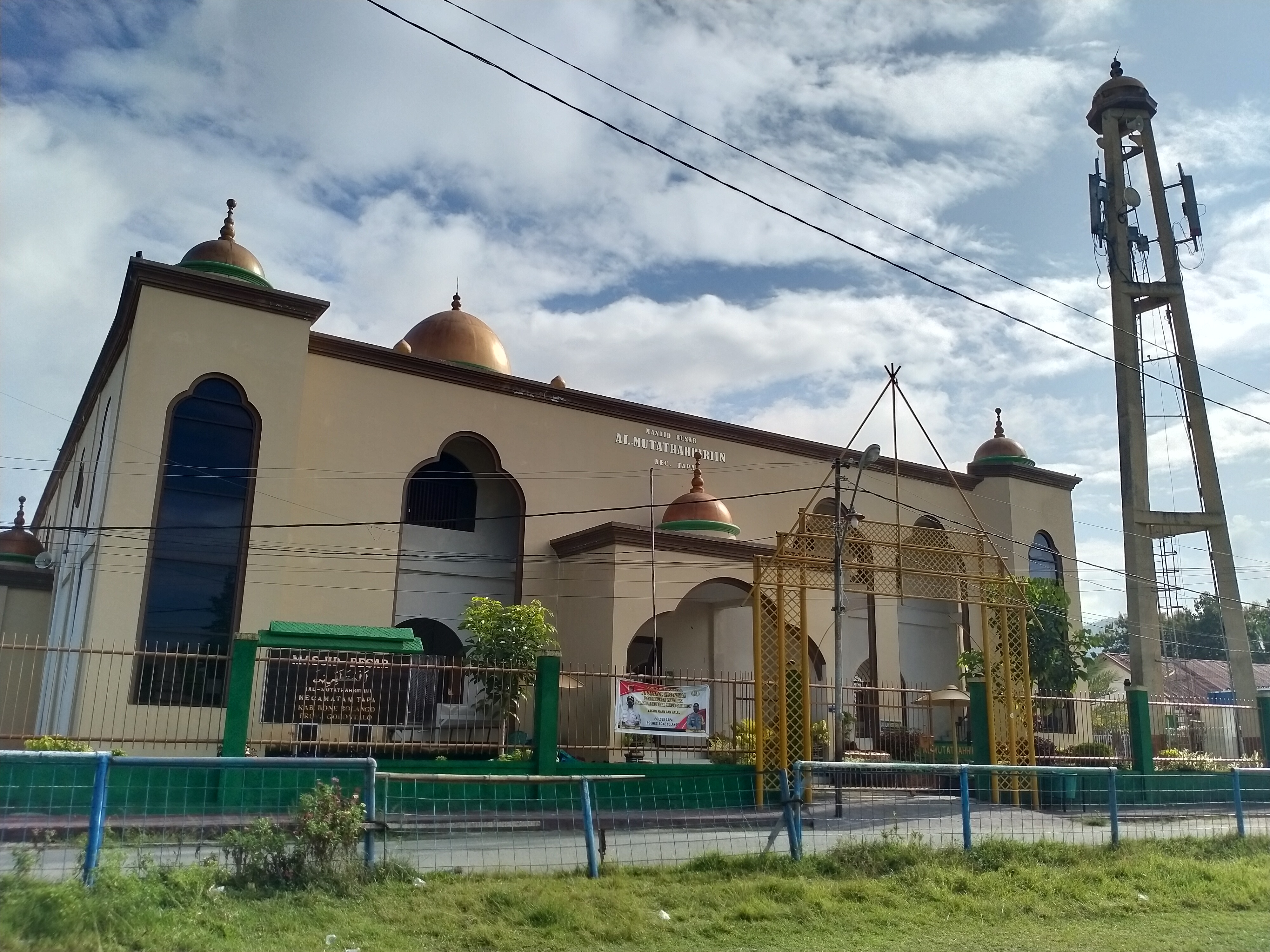 AL-MUTATHAHIRIN