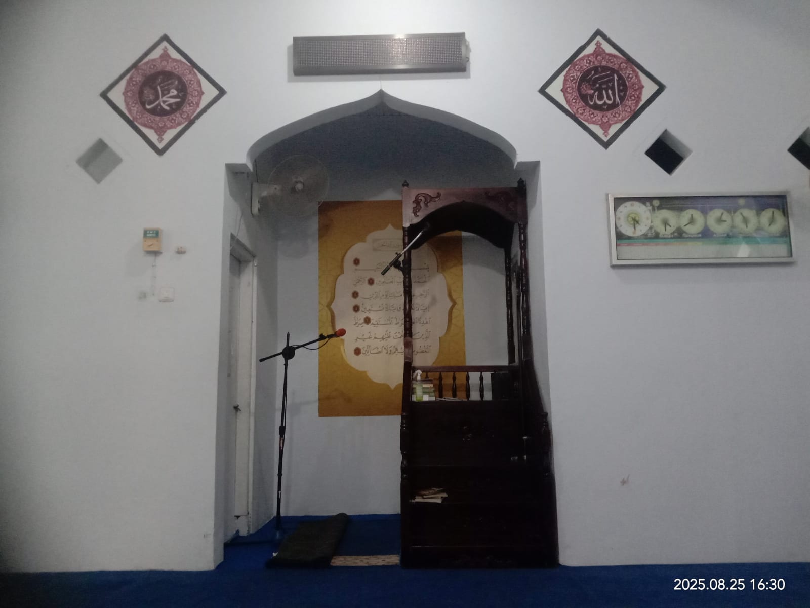 NURUL IMAN