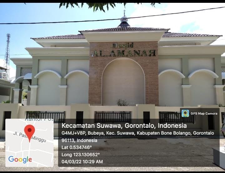 Al-Amanah