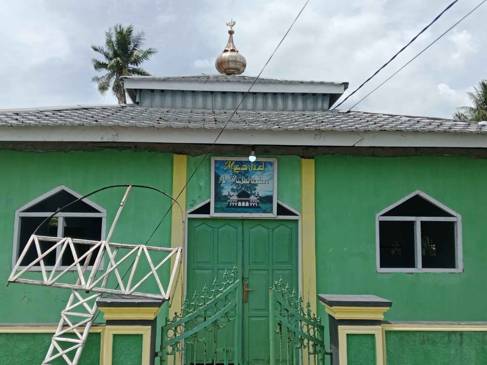 Al-Mujahidin