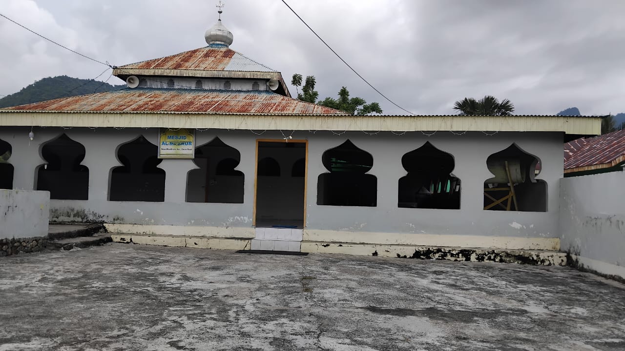 AL-MABRUR