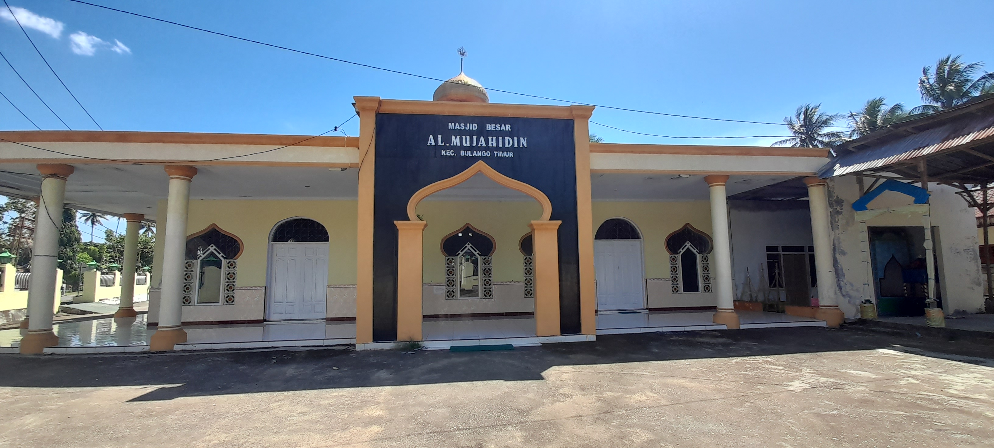 Al-Mujahidin