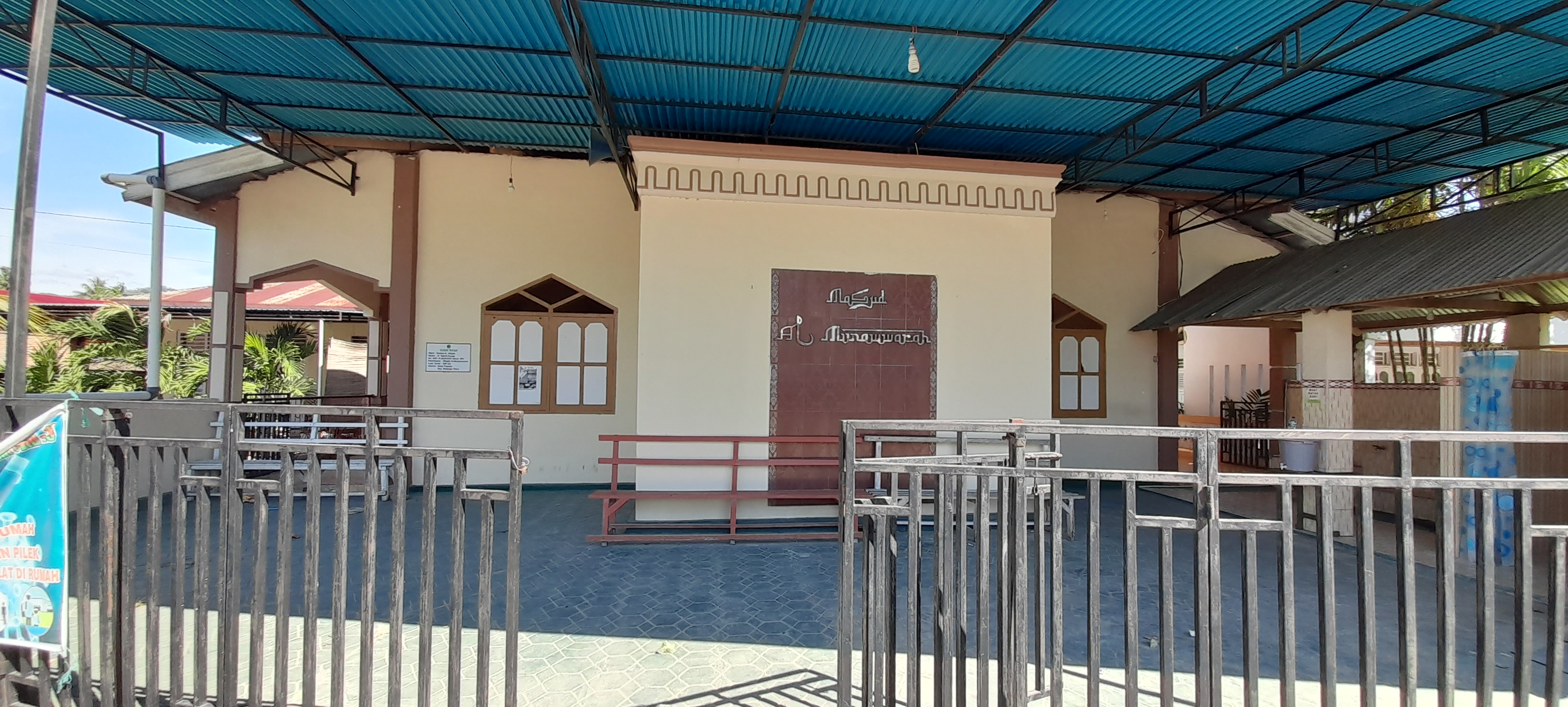 AL-MUNAWWARAH