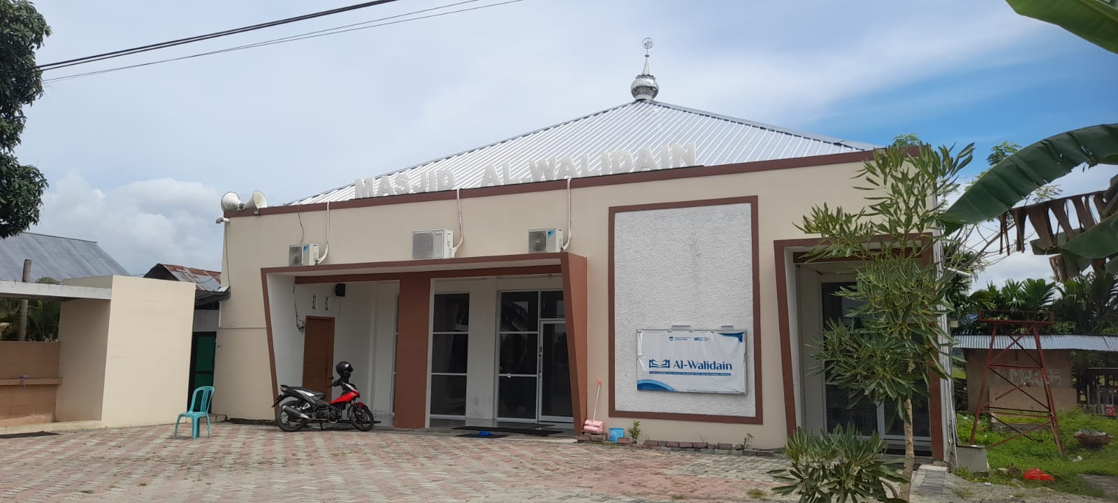 AL- WALIDAIN
