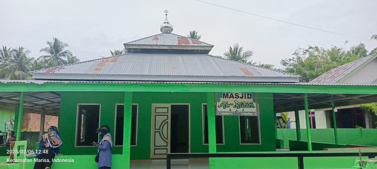 MASJID AR-RAHIM