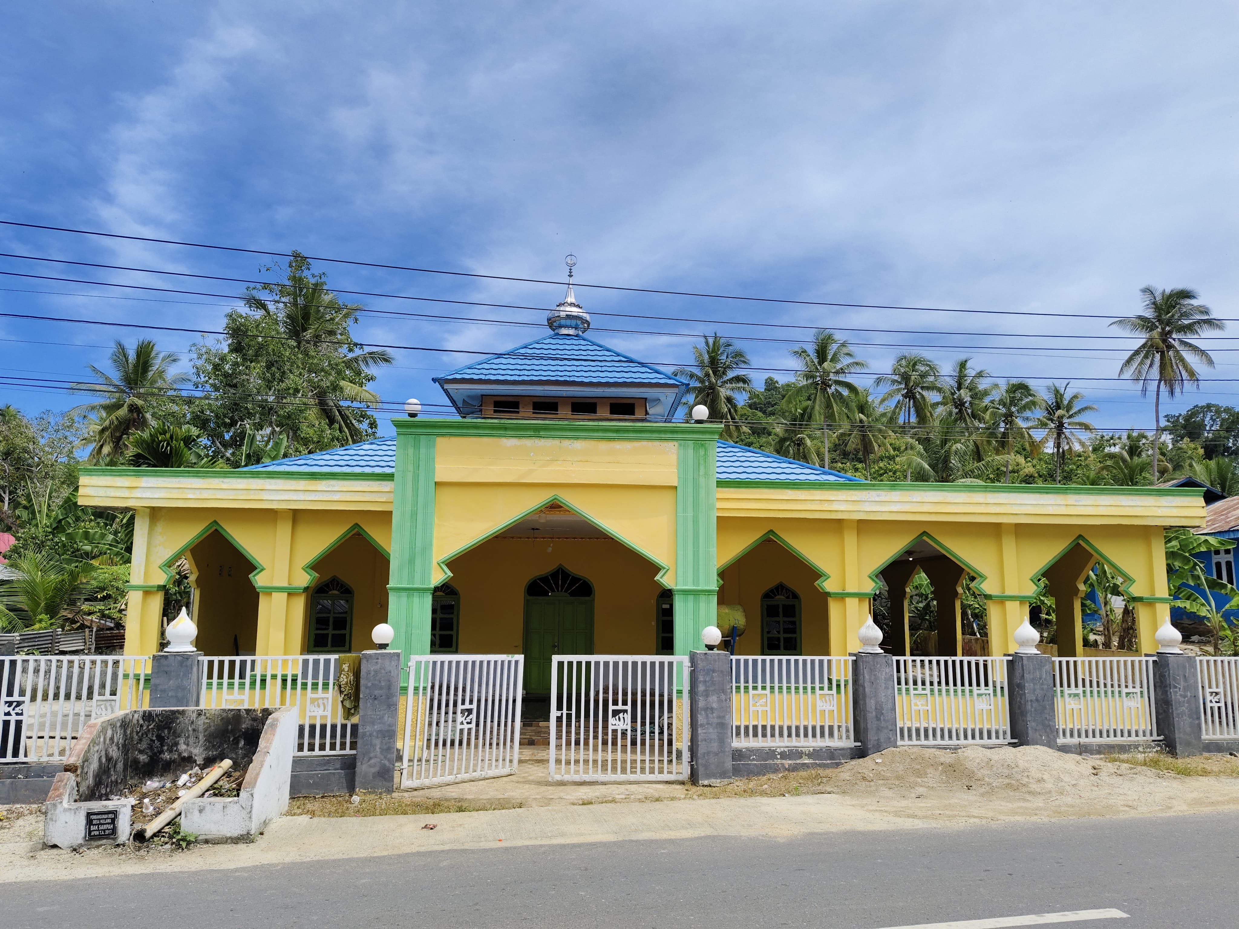 Ar-Rahman