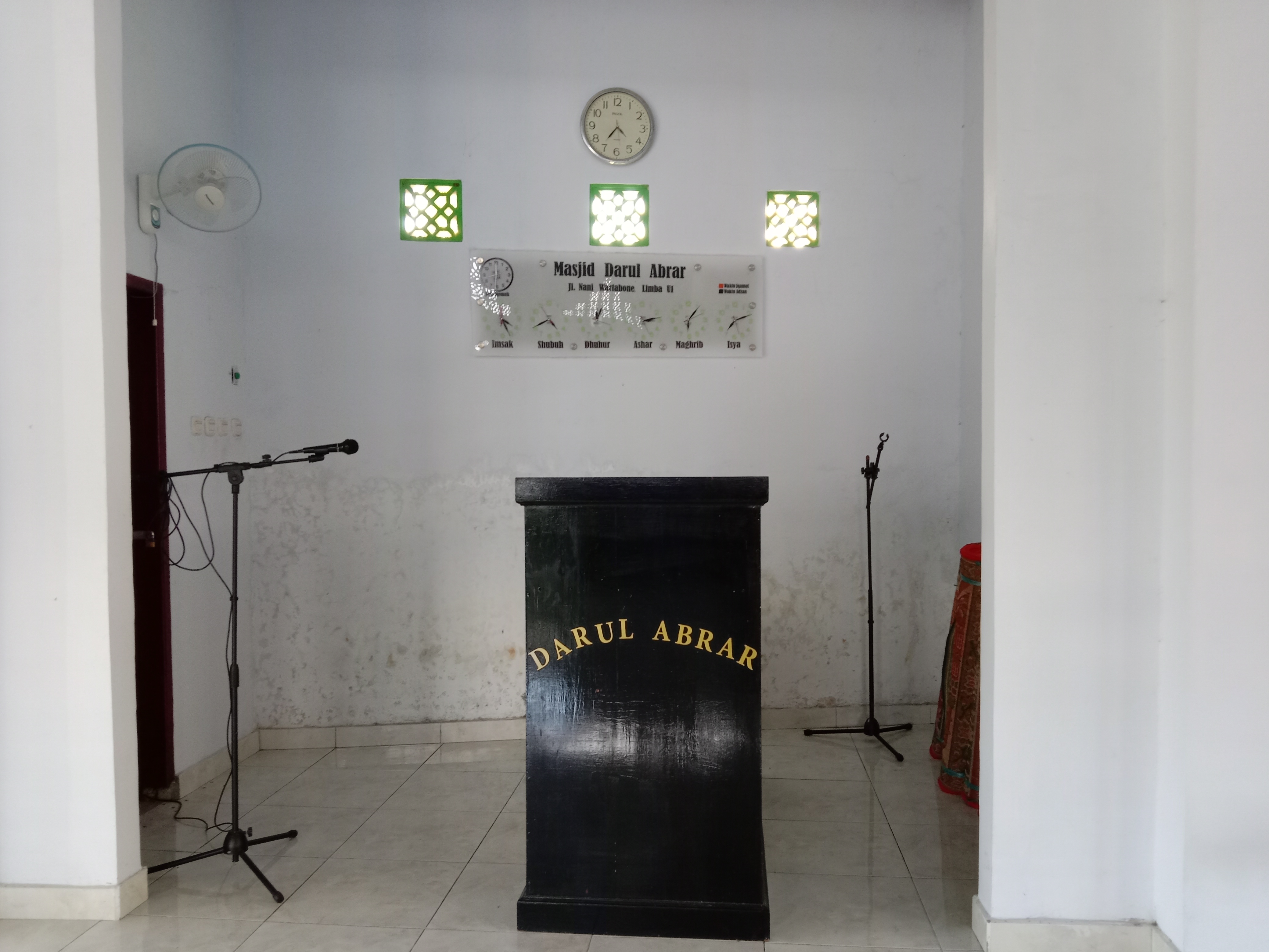 Darul Abrar