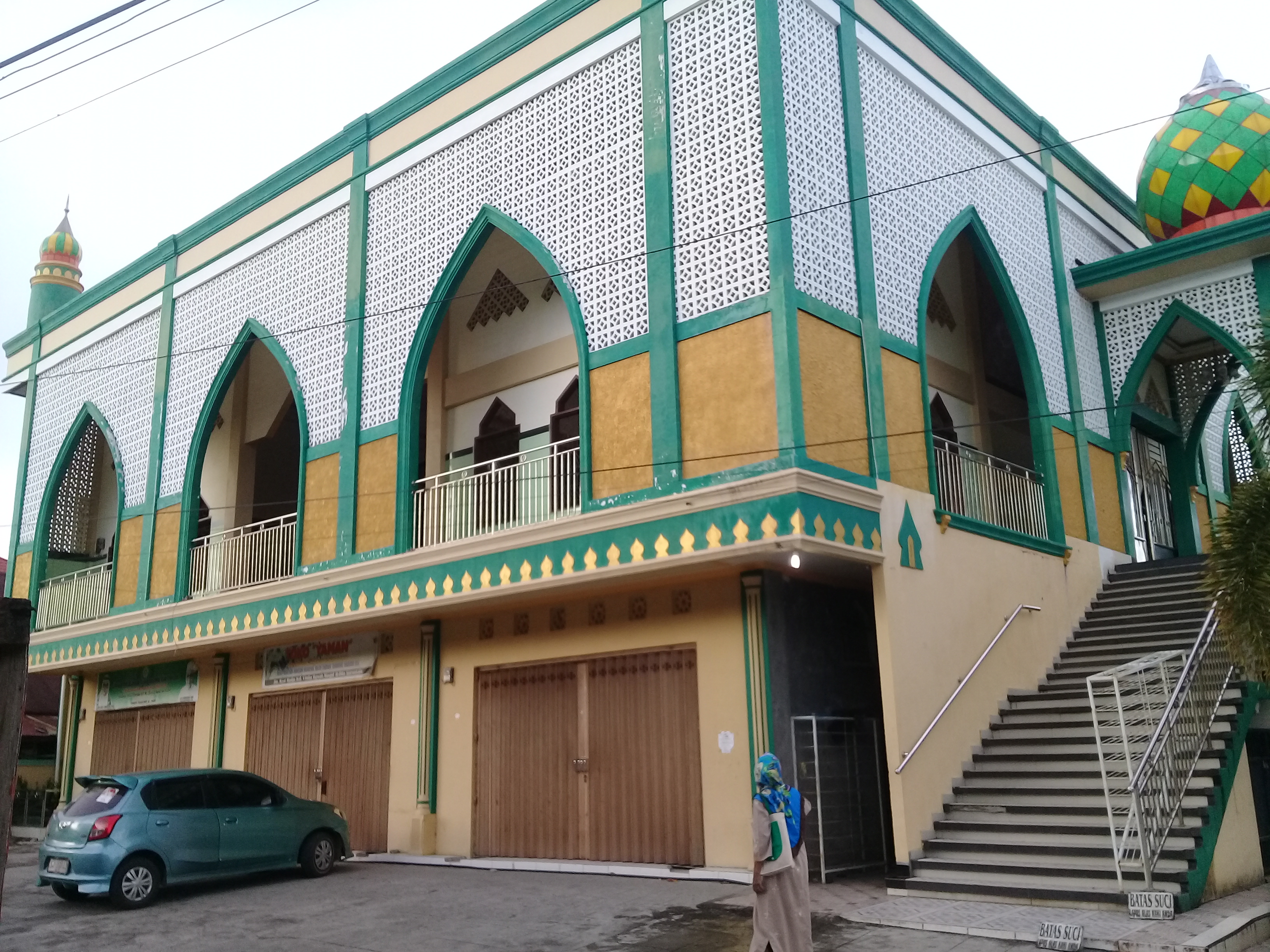 Al-Huda