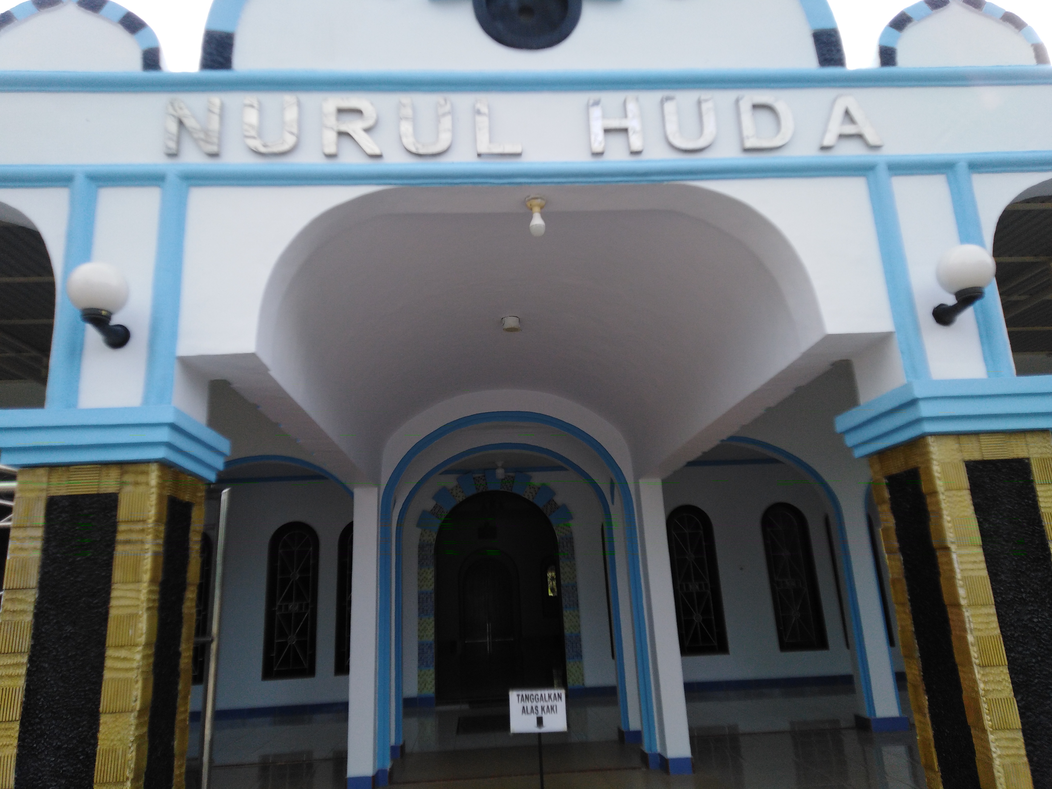 Nurul Huda
