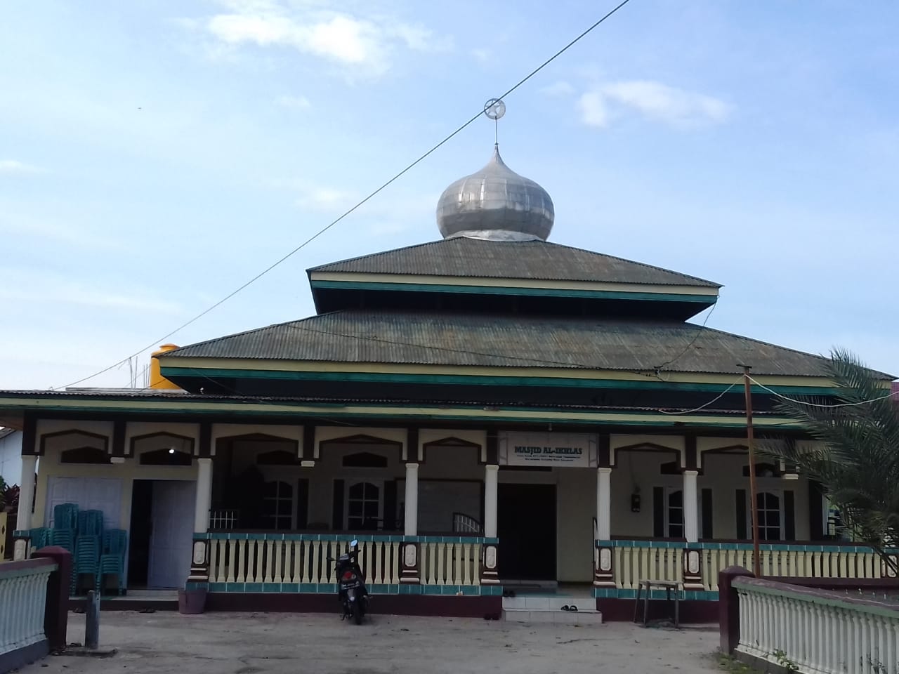 Al-Ikhlas