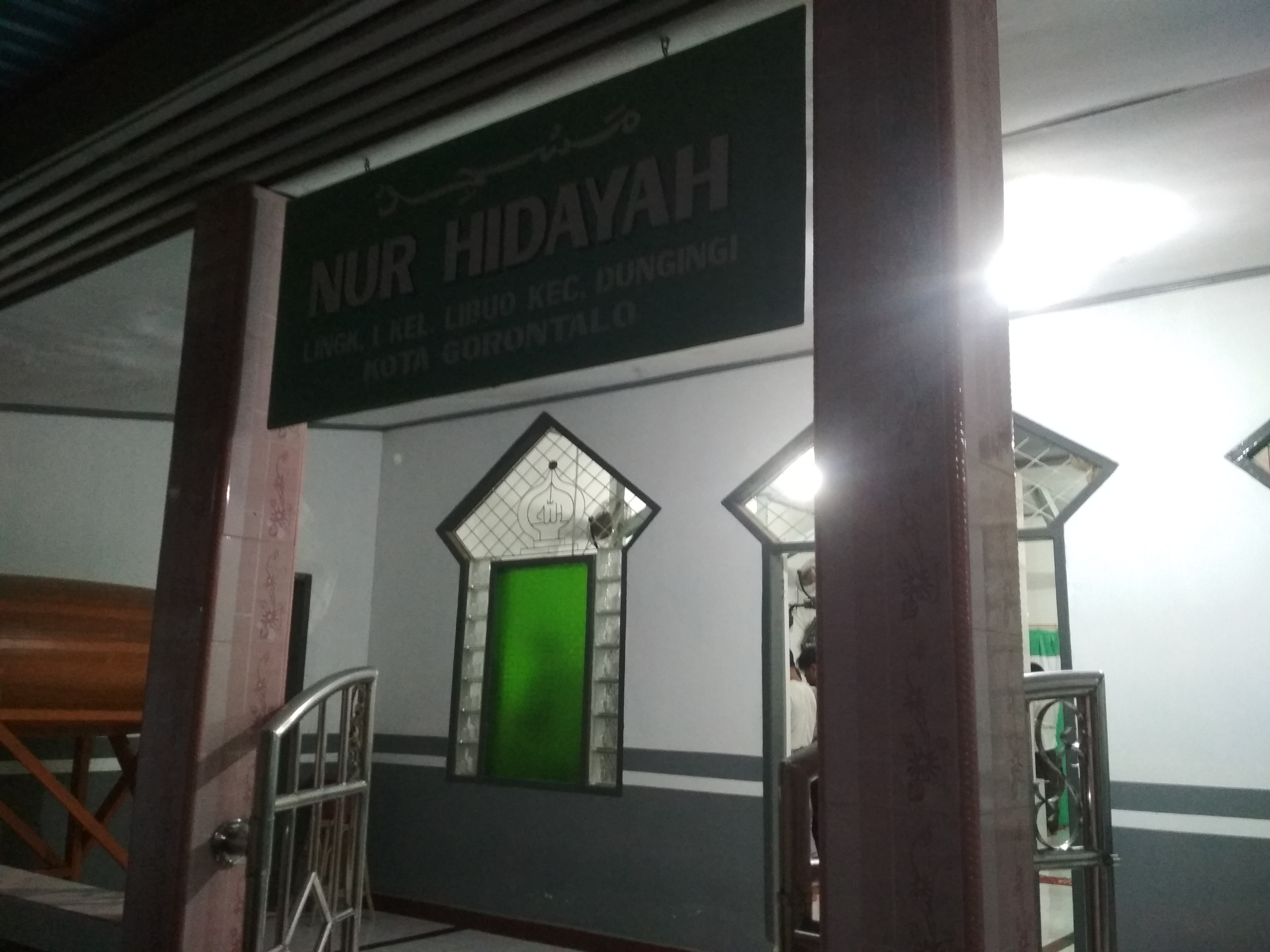 NURUL HIDAYAH