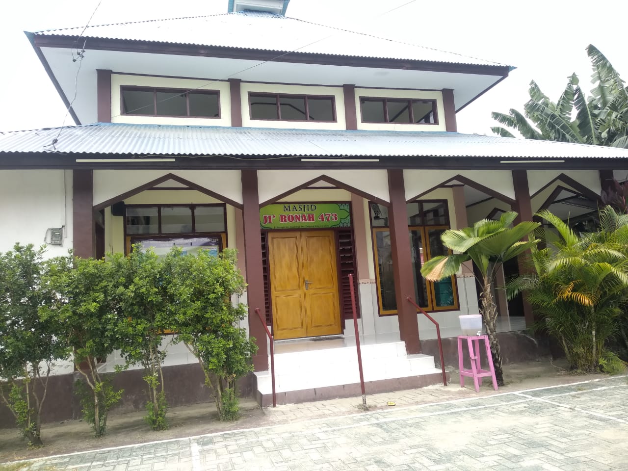 Ji Ronah 473