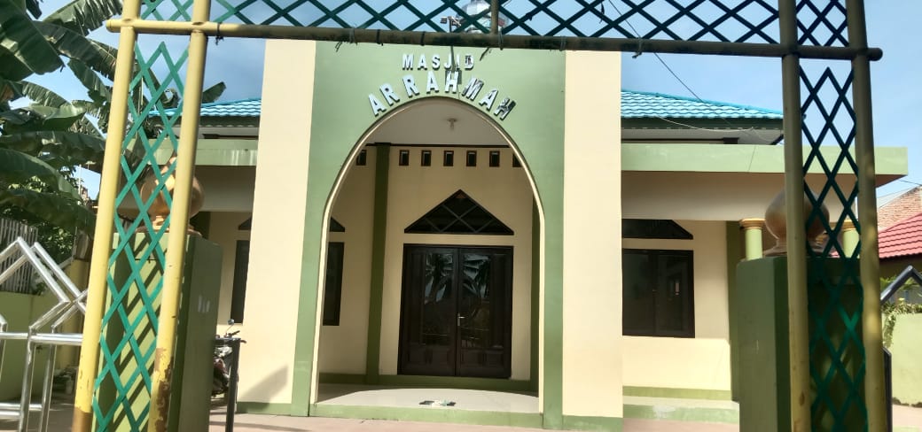 AR-RAHMAH