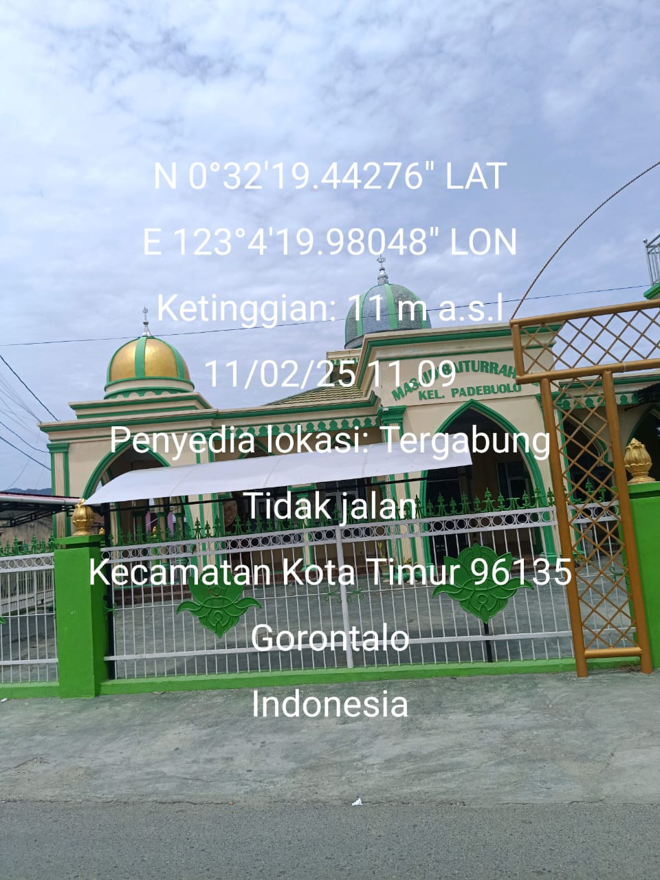 AL-AMANAH