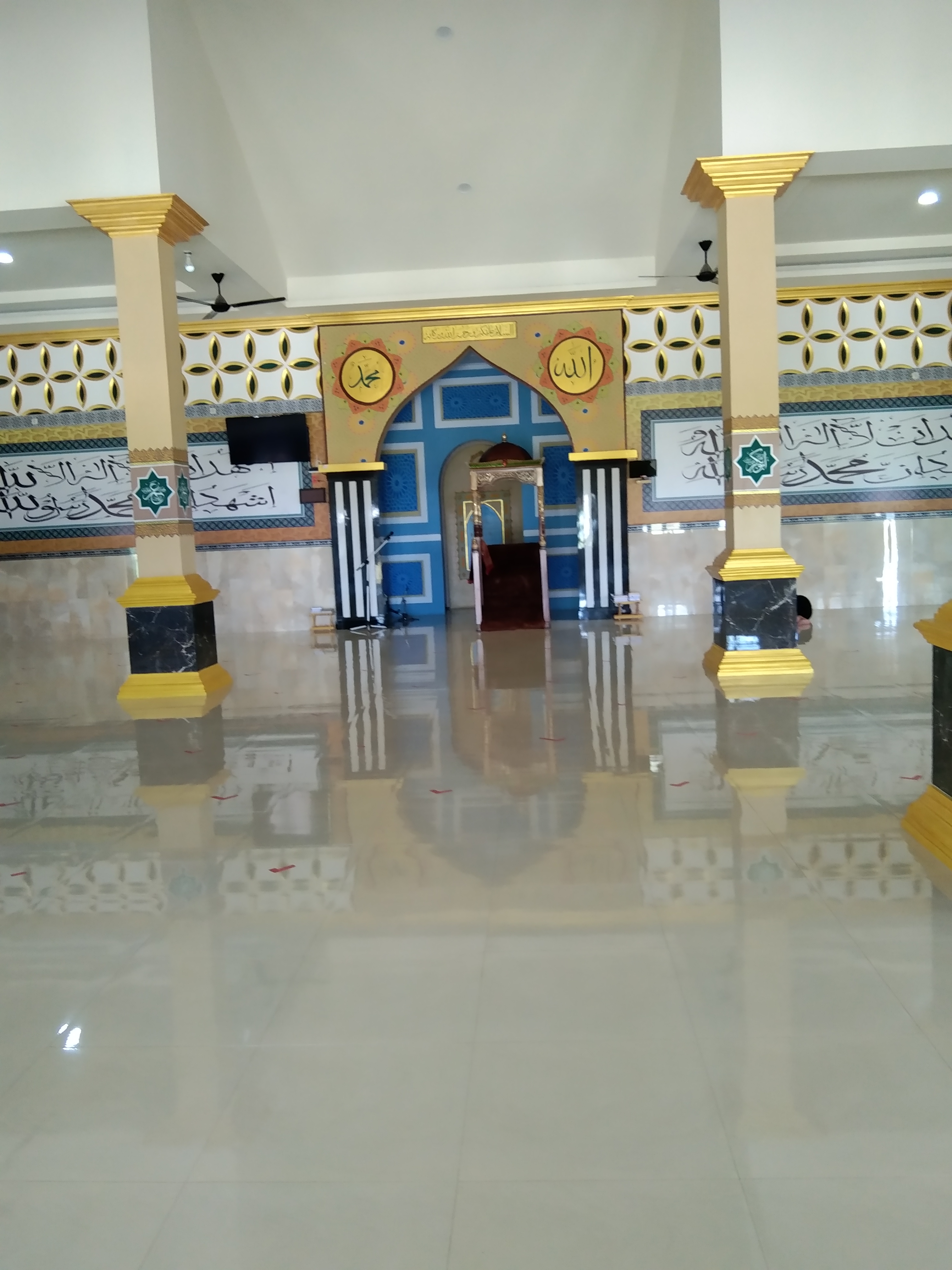 Al-Hidayah