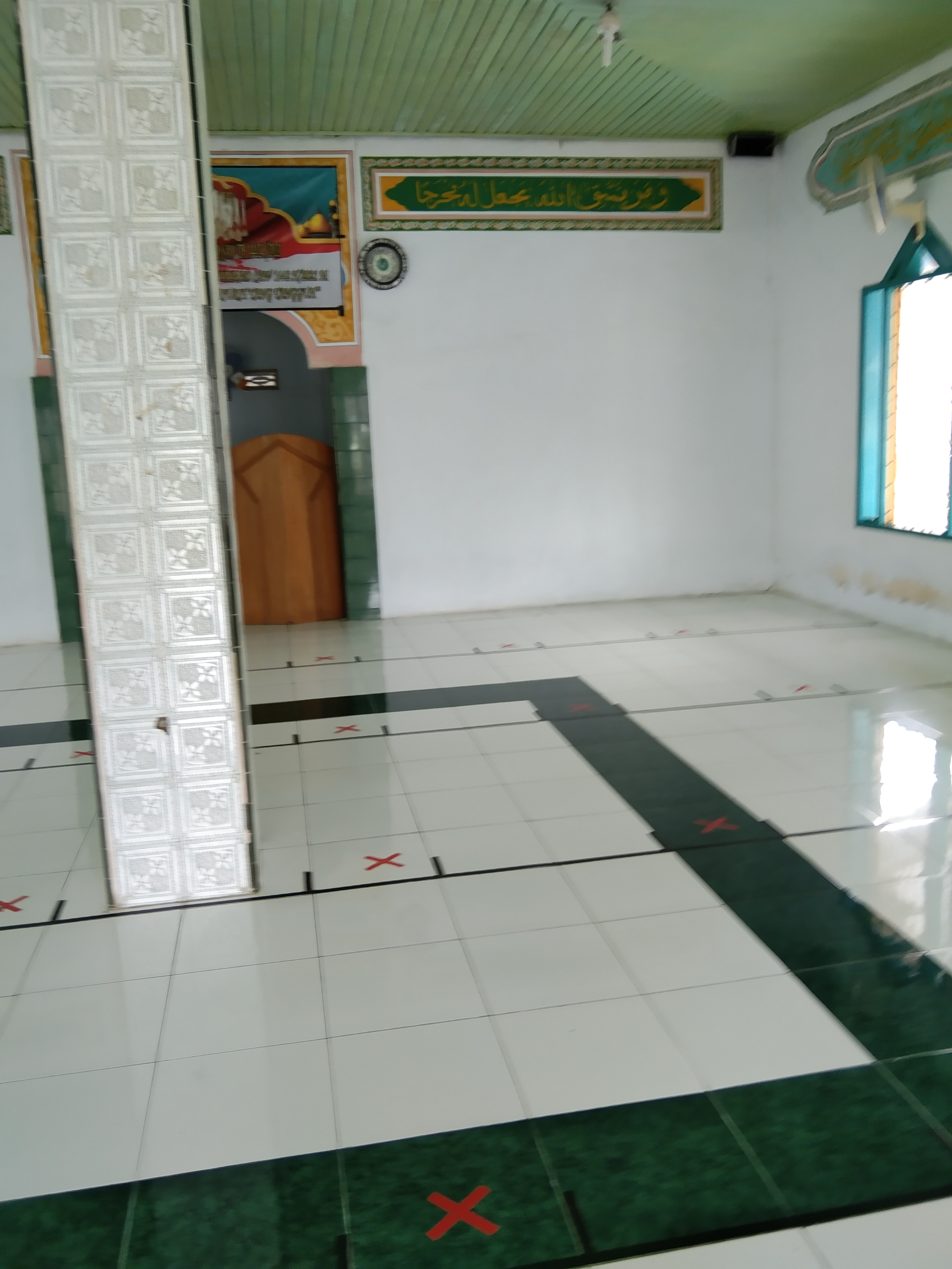 AN-NUR