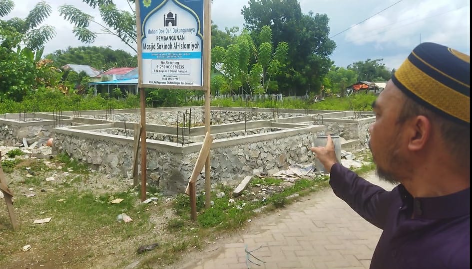 SAKINAH AL-ISLAMIYAH