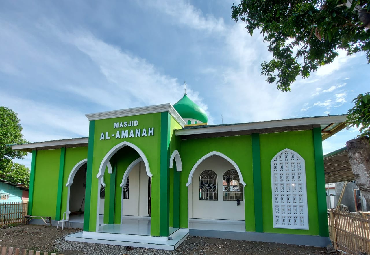 AL-AMANAH