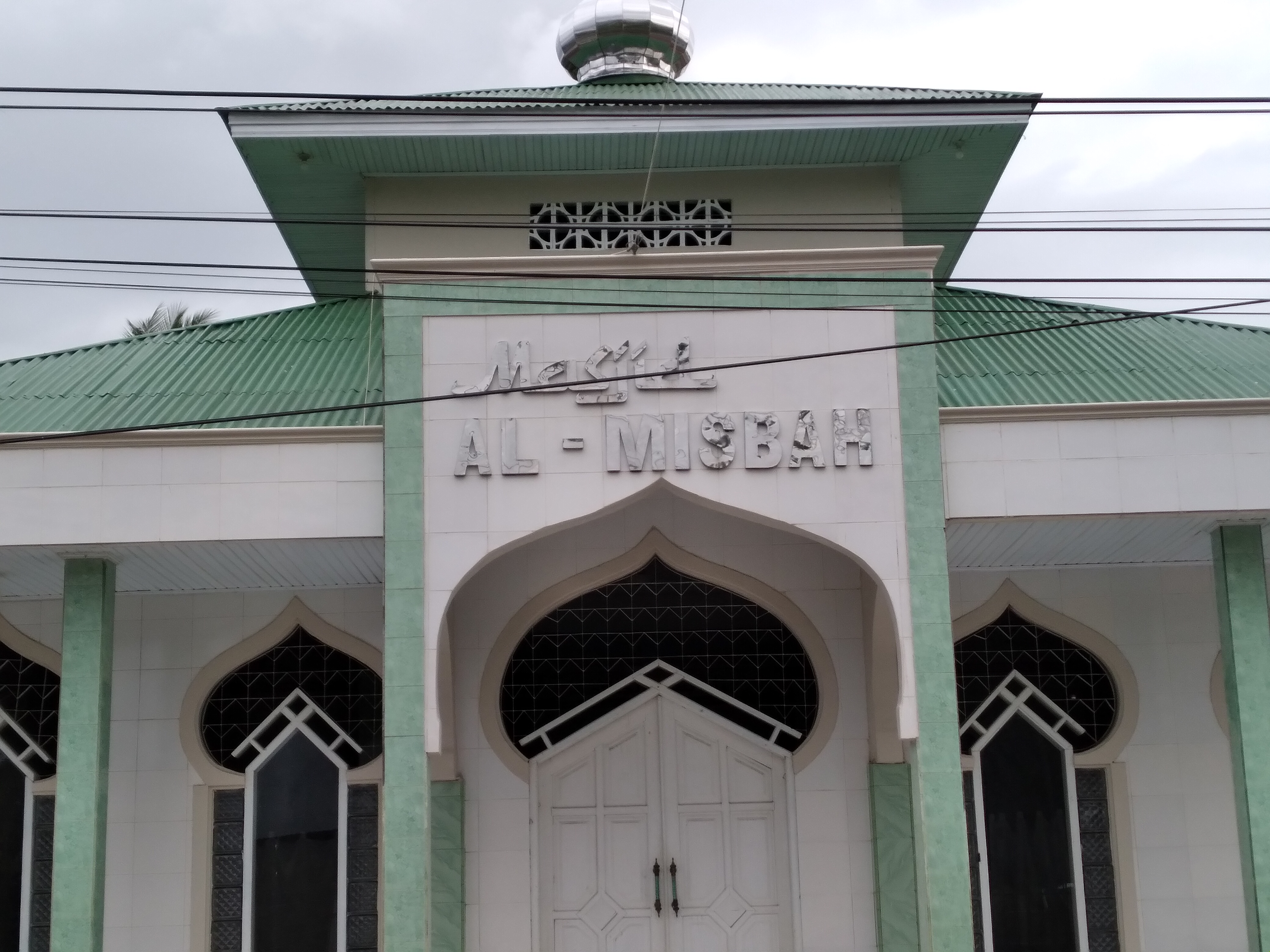 AL-MISBAH