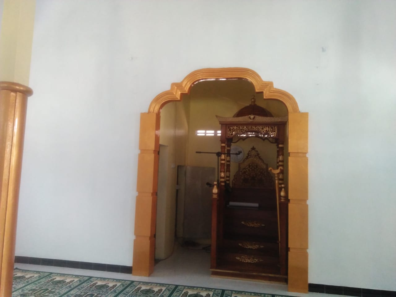 As-Salam