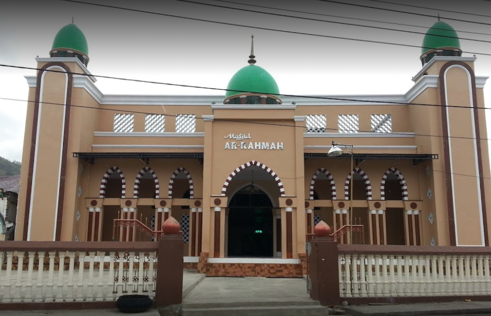 Ar-Rahmah