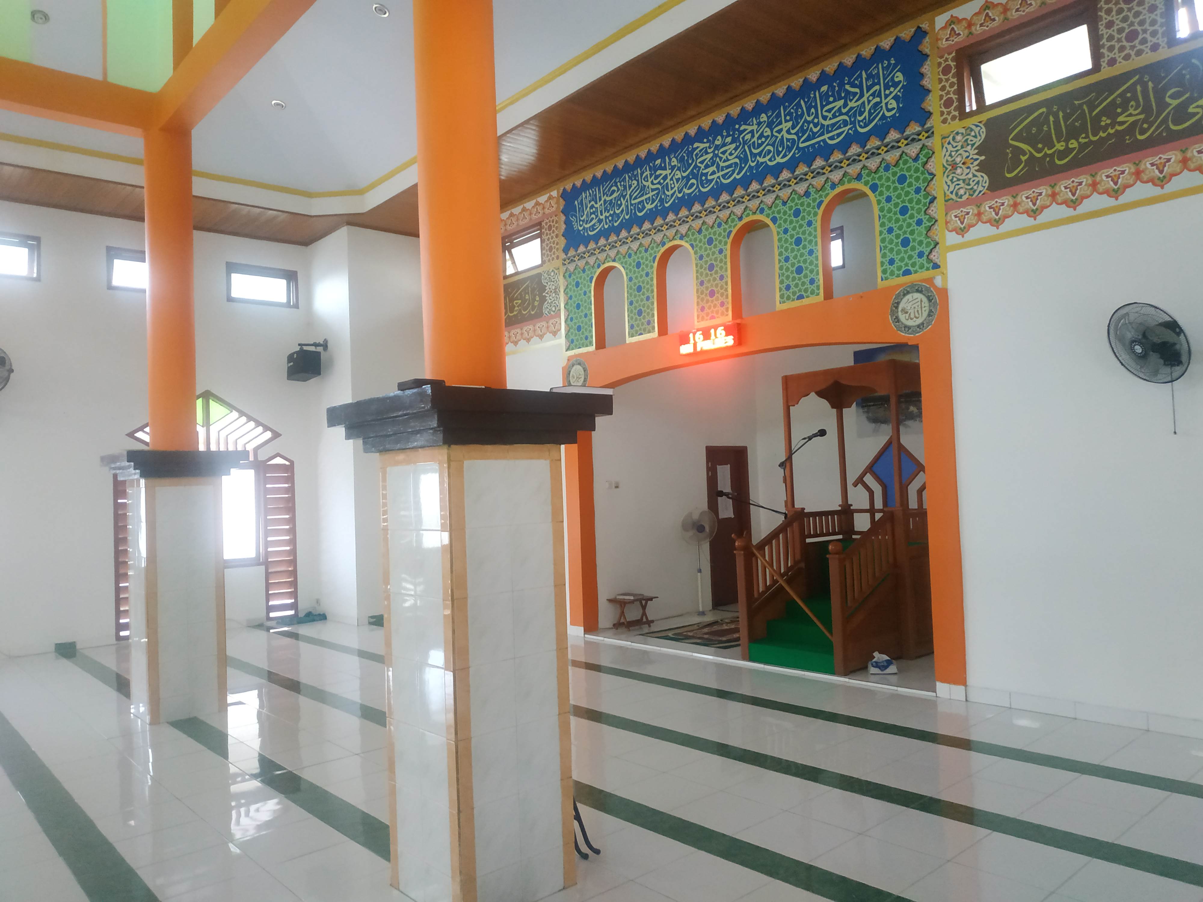 Nurul Abduh